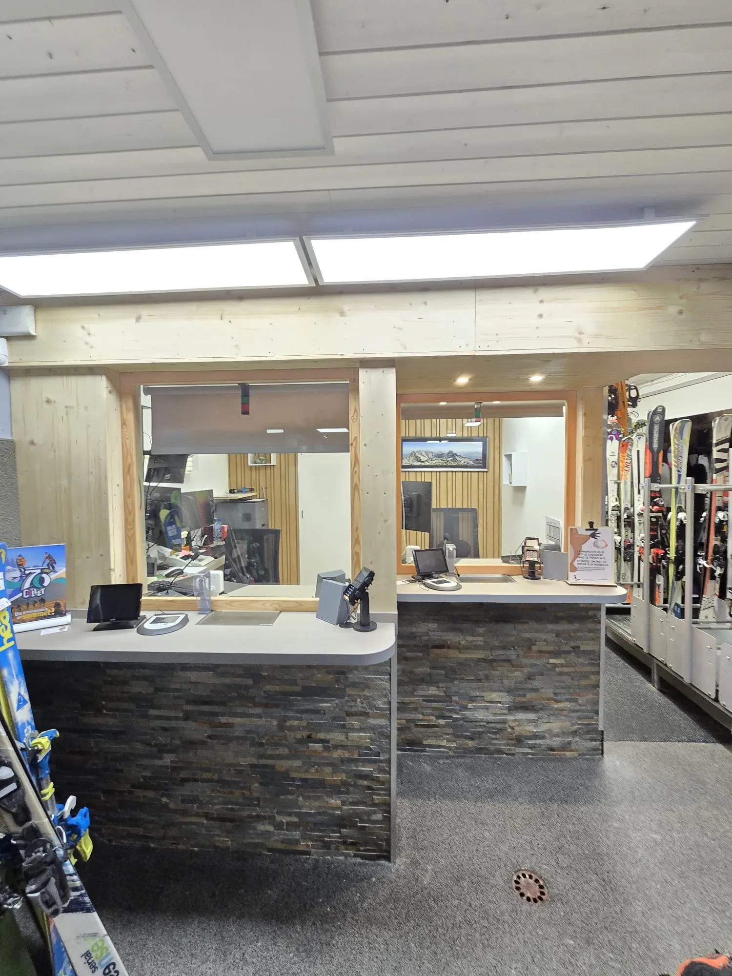 un exemple de guichet d'accueil sécurisé